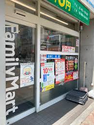 コンビニ　ファミリーマート 品川大井三ツ又店（コンビニ）まで214m