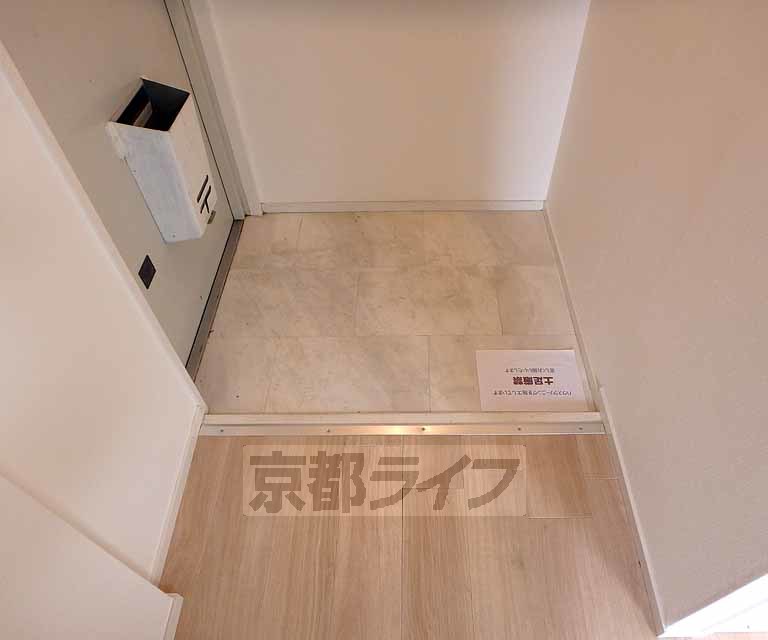 京阪鴨東線 出町柳駅 徒歩10分 4階建 築43年の玄関写真