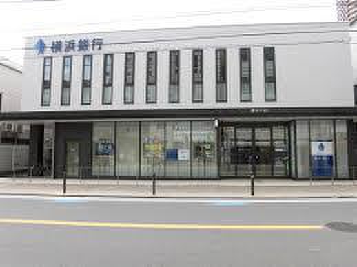 銀行　横浜銀行 鹿島田支店（銀行）まで540m