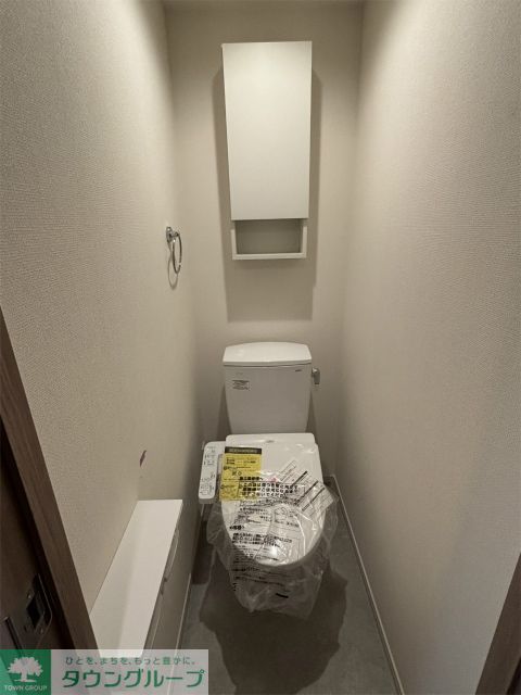R-Residence南千束のトイレ写真