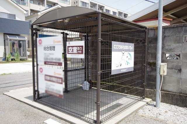 その他共有部分　ゴミ捨て場
