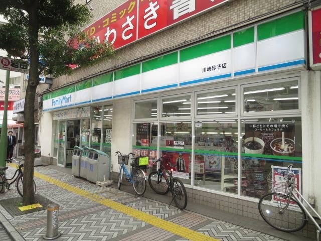 ドールマウスバンクの周辺写真
