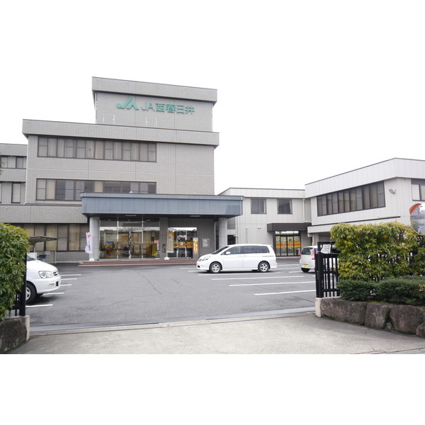 銀行　ＪＡ西春日井春日支店（銀行）まで1167m