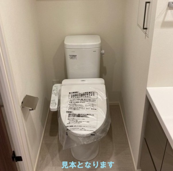 都営浅草線 馬込駅 徒歩4分 5階建 築10年のトイレ写真
