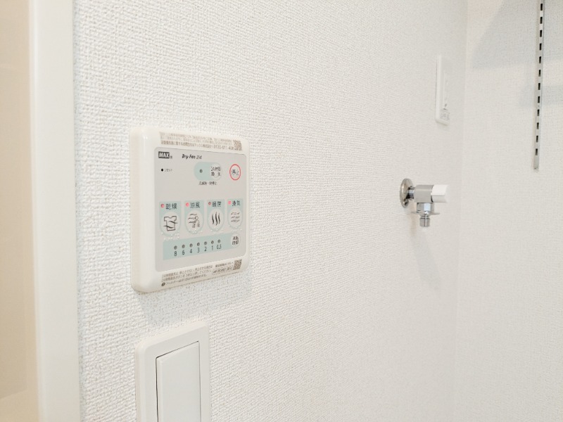 その他設備　図面と現状に相違がある場合には現状を優先