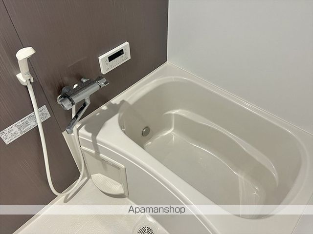 Cosharlの風呂写真