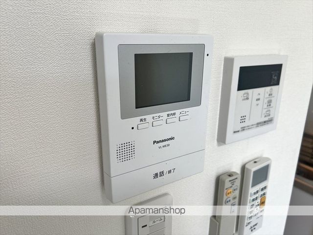 Cosharlのその他写真
