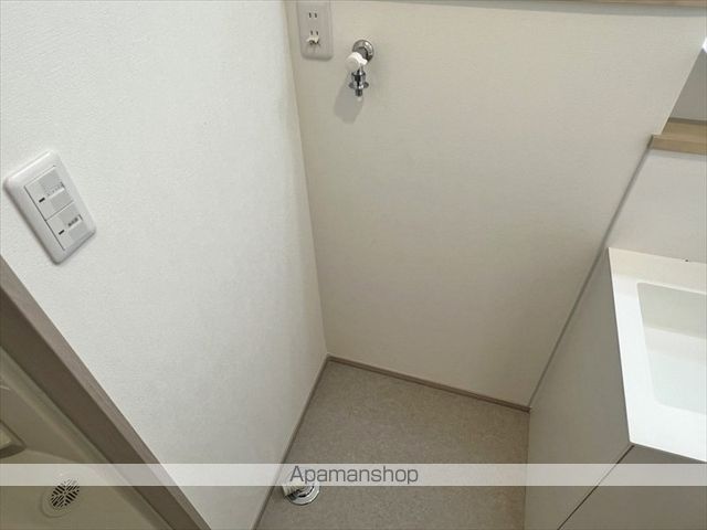 Cosharlのその他写真