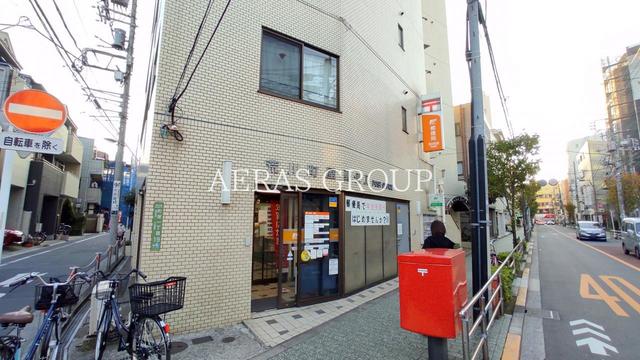 郵便局　荒川町屋郵便局（郵便局）まで265m