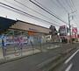 ドラックストア　クリエイトエス・ディー大和下和田店（ドラッグストア）まで900m