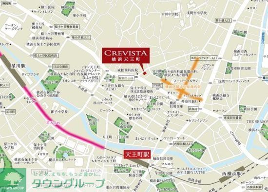 その他　設備