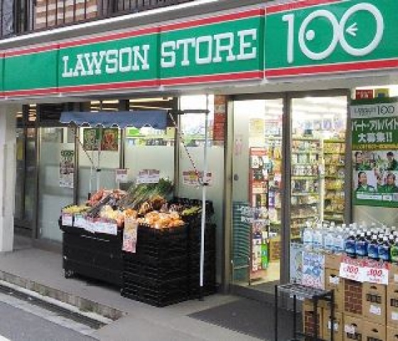 コンビニ　ローソンストア100西蒲田4丁目店（コンビニ）まで225m