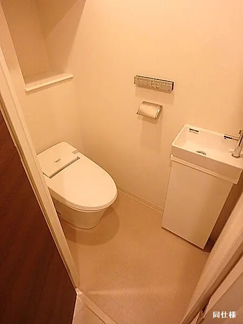 トイレ　落ち着いた色調のトイレです♪