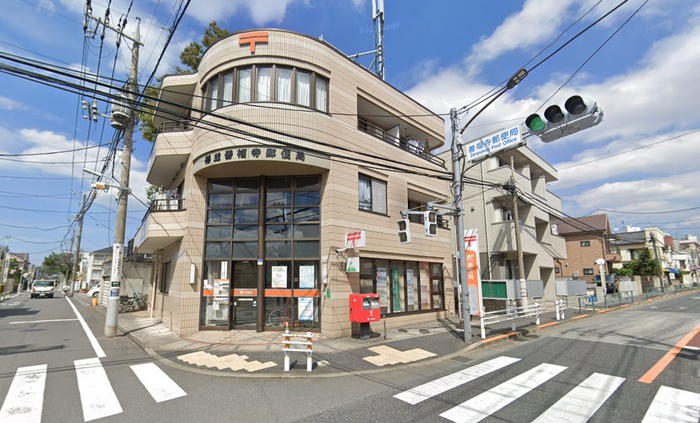 郵便局　善福寺郵便局（郵便局）まで170m