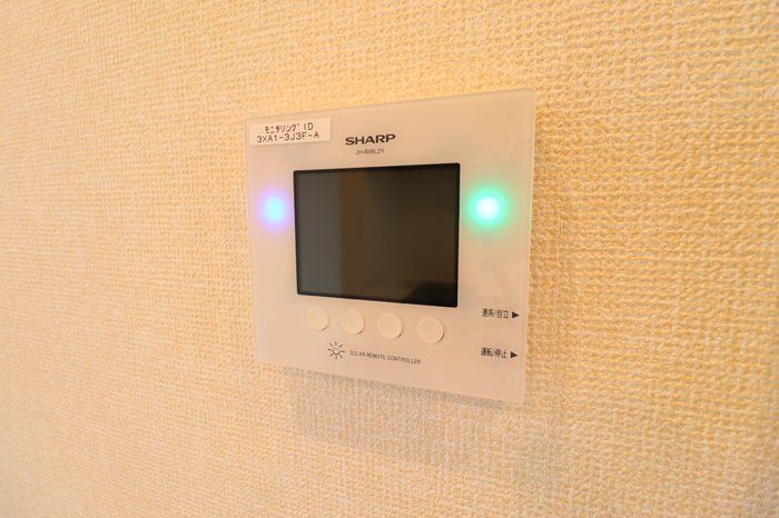 Aoiパレス溝の口のその他写真