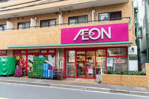 スーパー　まいばすけっと 鷺ノ宮駅南店（スーパー）まで907m