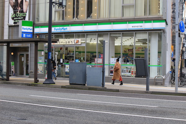 コンビニ　ファミリーマート新潟万代四丁目店（コンビニ）まで229m