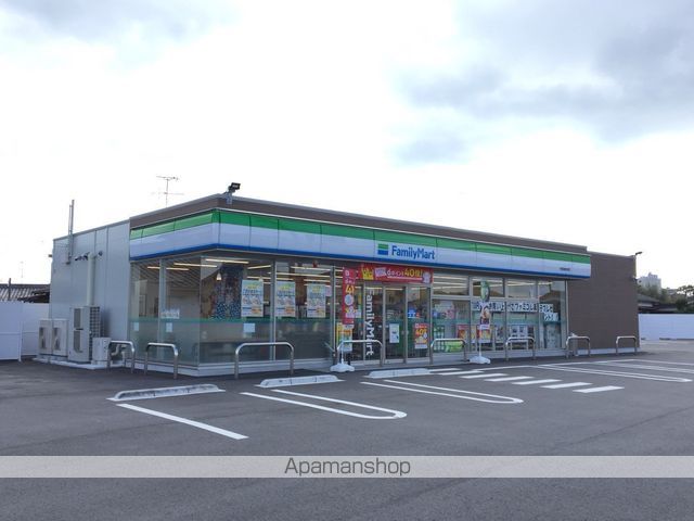 コンビニ　ファミリーマート（コンビニ）まで1920m