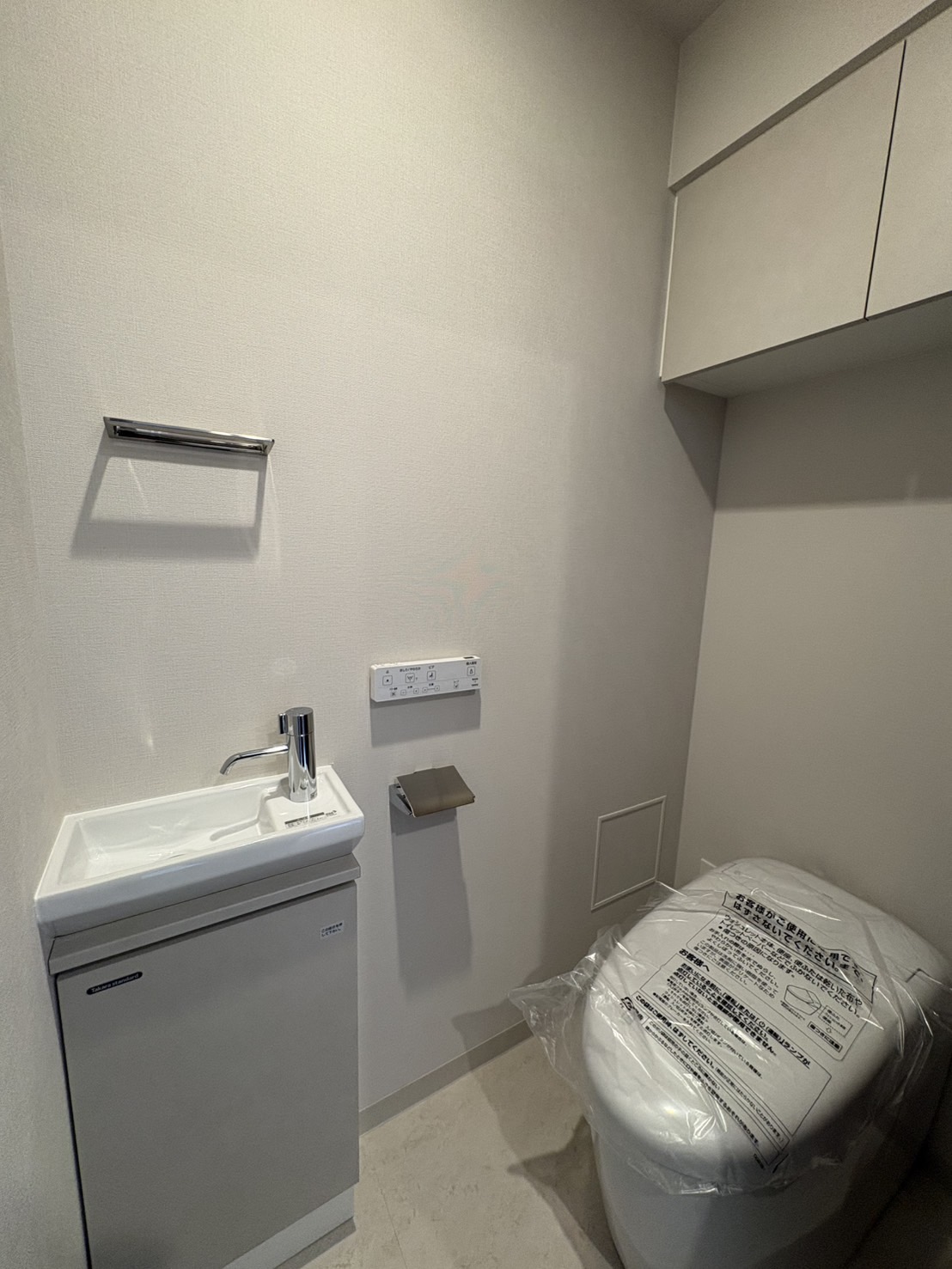 ルジェンテ板橋のトイレ写真
