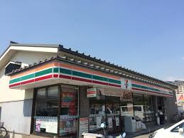 コンビニ　セブンイレブン神戸新在家南町3丁目店（コンビニ）まで217m