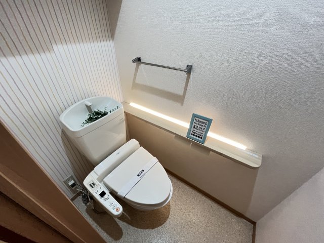 OTTS西ノ口のトイレ写真