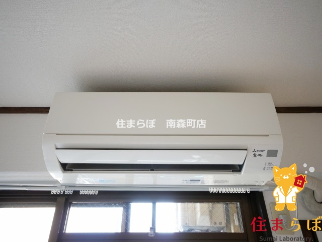 その他設備　生活に合うかが大切