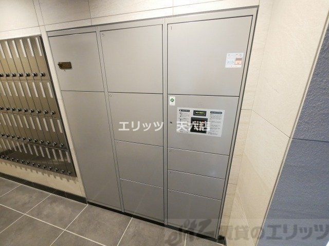 その他共有部分　共有部分