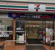 コンビニ　セブンイレブン 高坂駅西口店（コンビニ）まで314m