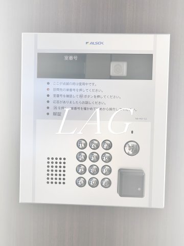 セキュリティ　オートロックです。