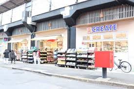 ドラックストア　クリエイトエス・ディー日本橋本町店（ドラッグストア）まで401m