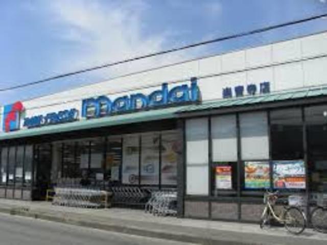 スーパー　万代楽音寺店（スーパー）まで1401m