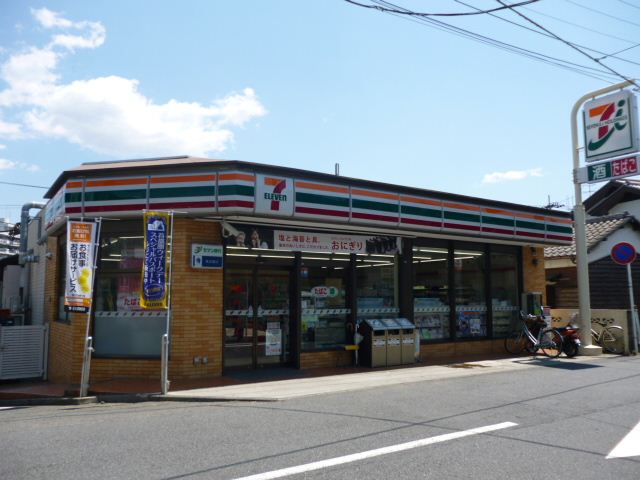 コンビニ　セブンイレブン（コンビニ）まで500m