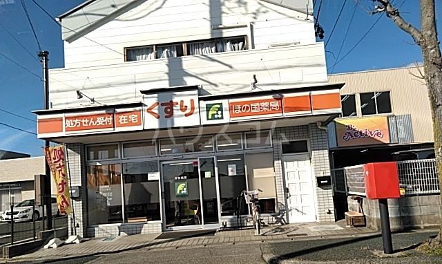 WILLIIの周辺写真