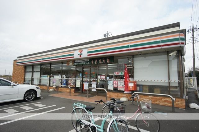 コンビニ　セブンイレブン（コンビニ）まで3245m