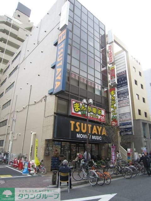 小学校　ツタヤ（小学校）まで350m