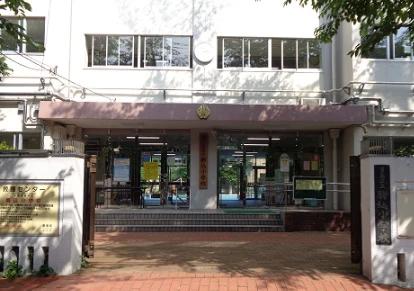 小学校　豊島区立駒込小学校（小学校）まで362m