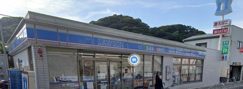 コンビニ　ローソン横須賀追浜町一丁目店（コンビニ）まで680m