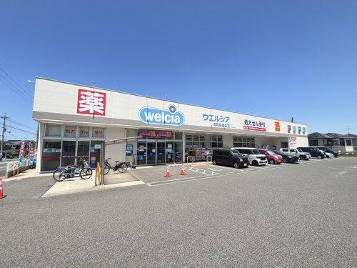 ドラックストア　ウェルシア　岸和田尾生店（ドラッグストア）まで497m