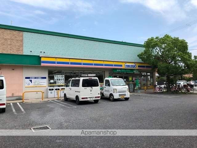 コンビニ　ミニストップ（コンビニ）まで247m