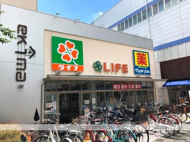 スーパー　ライフ今津駅前店（スーパー）まで482m