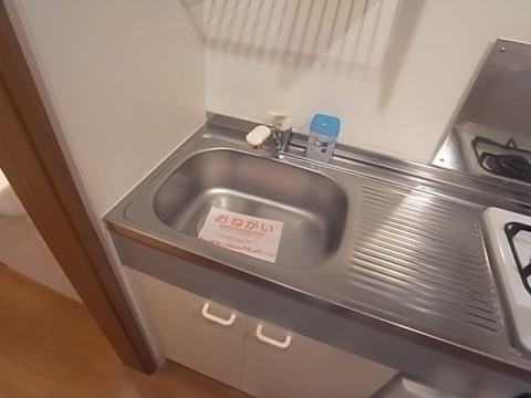レジスコート甲子園口のその他写真