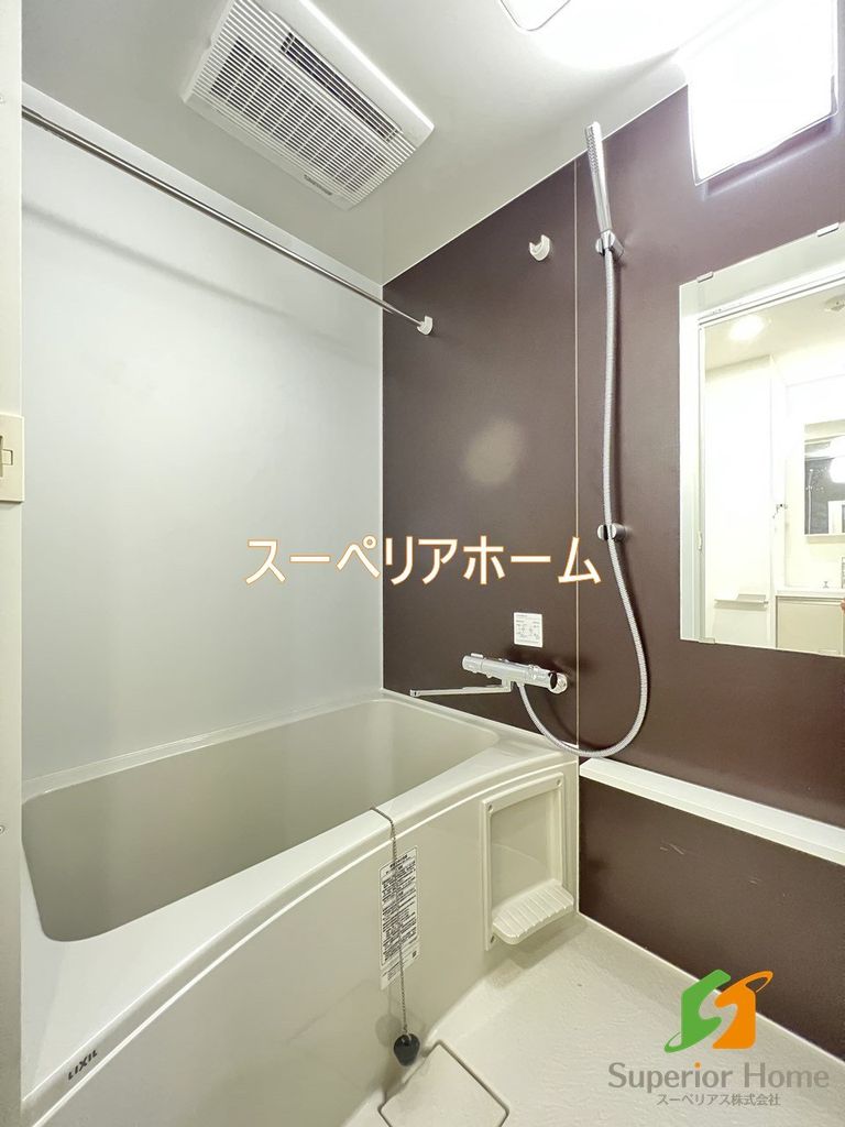 バス・シャワールーム