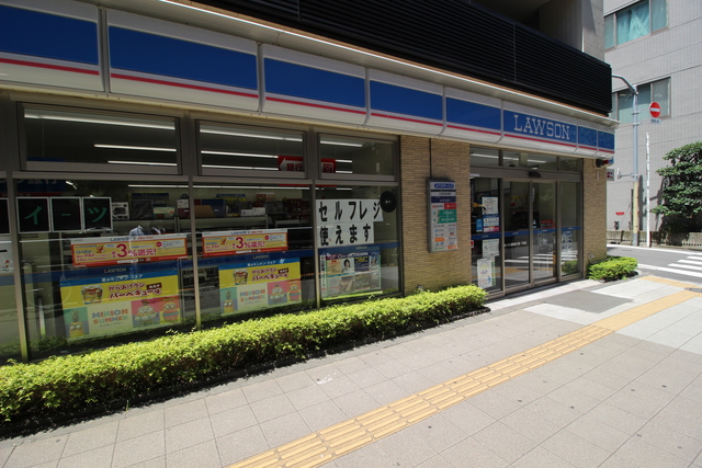 東急田園都市線 池尻大橋駅 徒歩3分 2階建 築17年の周辺写真