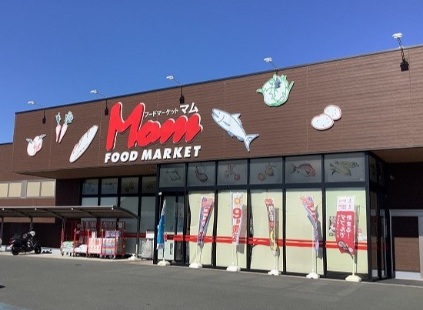スーパー　フードマーケットMom東美薗店（スーパー）まで2100m