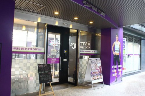その他　エニタイムフィットネス 肥後橋店（その他）まで349m