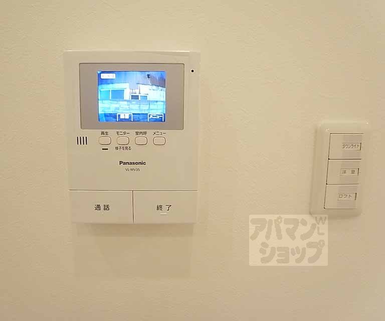 セキュリティ　ＴＶホン。