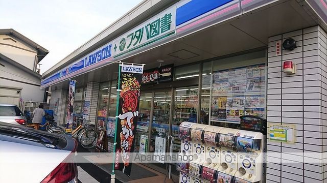 コンビニ　ローソン フタバ図書ＧＩＧＡ大宮店（コンビニ）まで481m
