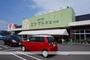 スーパー　エフマルシェ　古川店（スーパー）まで1185m