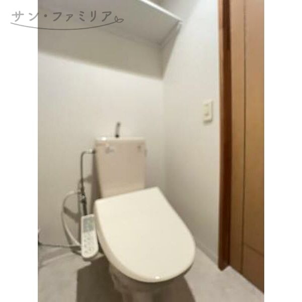 トイレ　同一物件別部屋写真