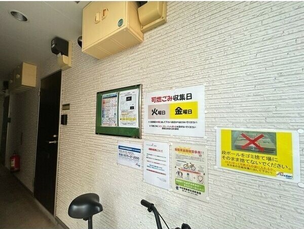 ロビー